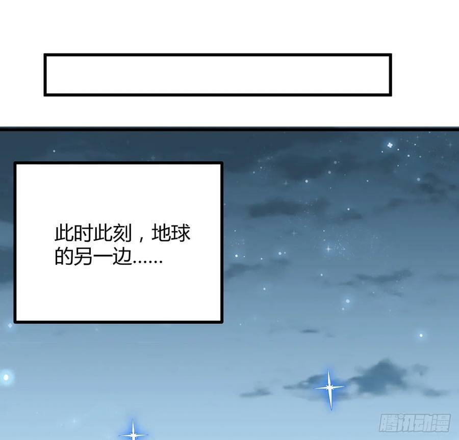207话 恋人应该做什么？43