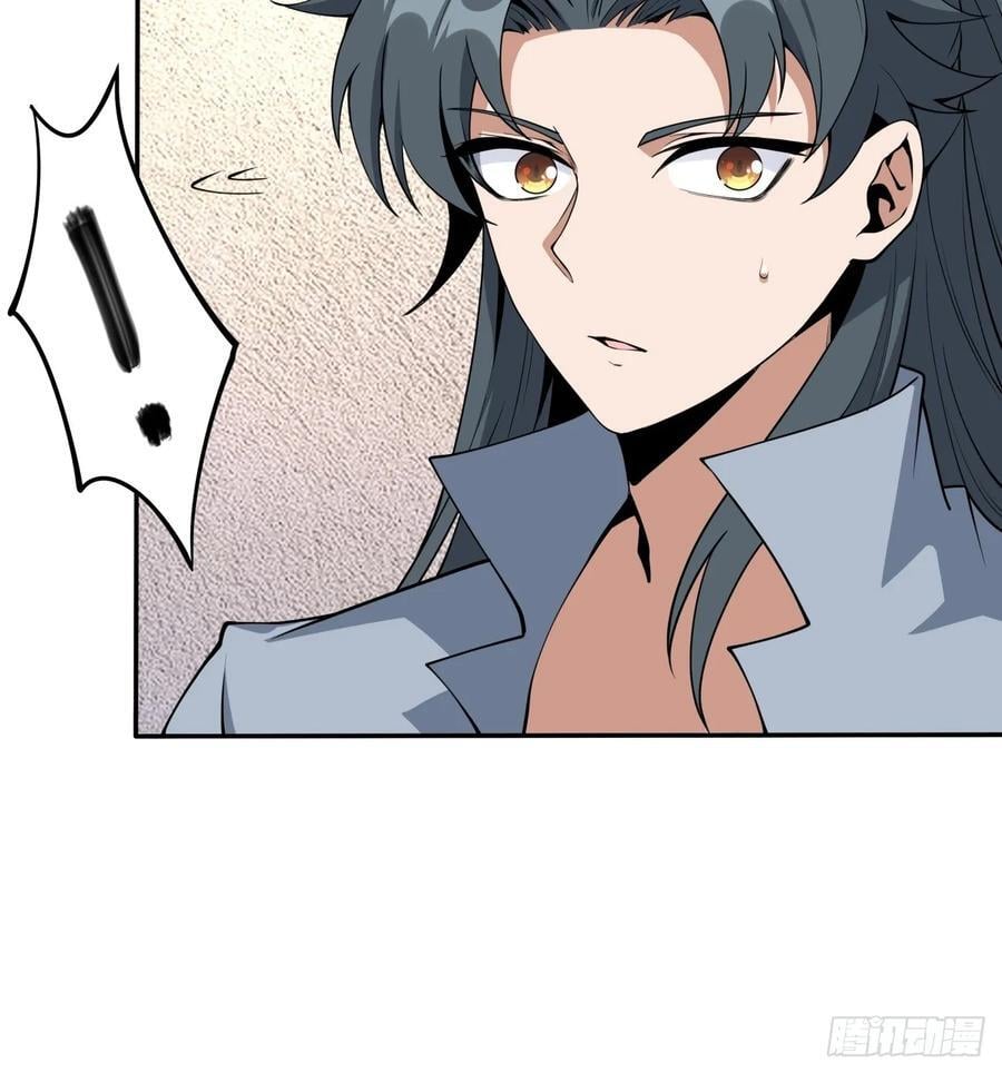 237话7