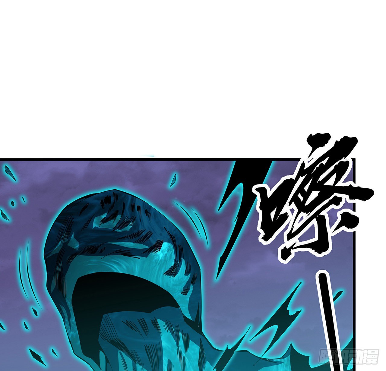 137话 那玩意真恶心1
