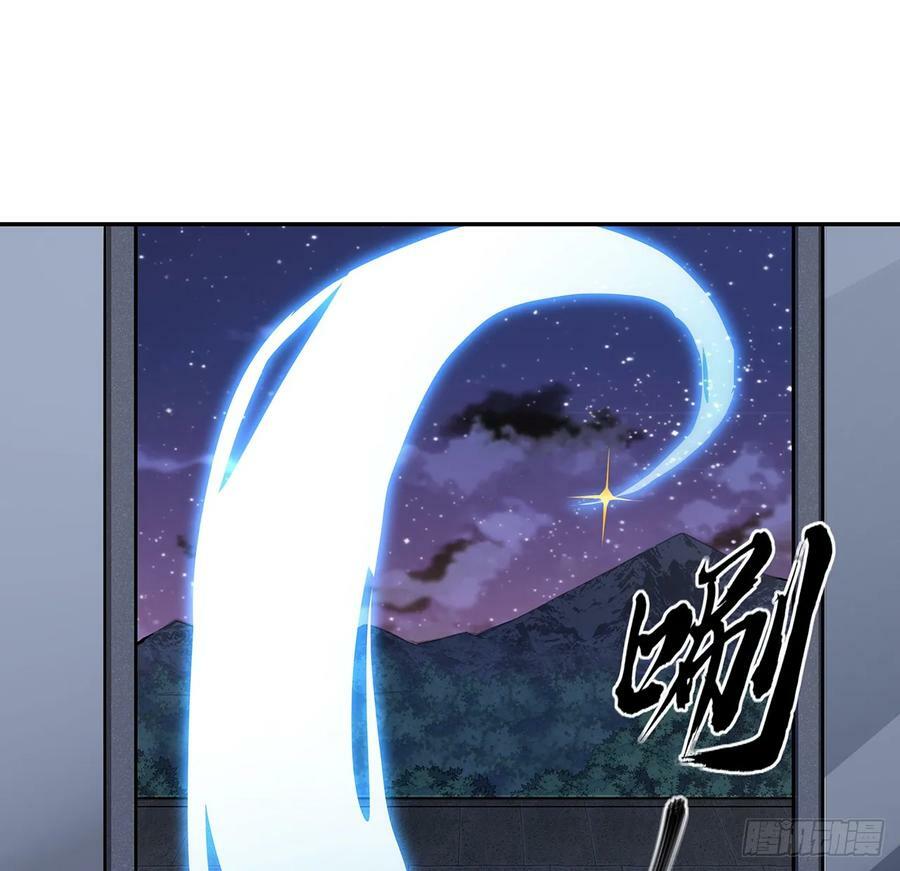 202话 怕我飘了么？23