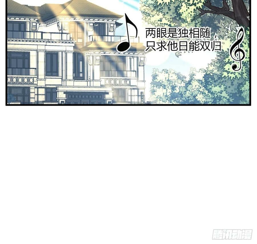 207话 恋人应该做什么？14