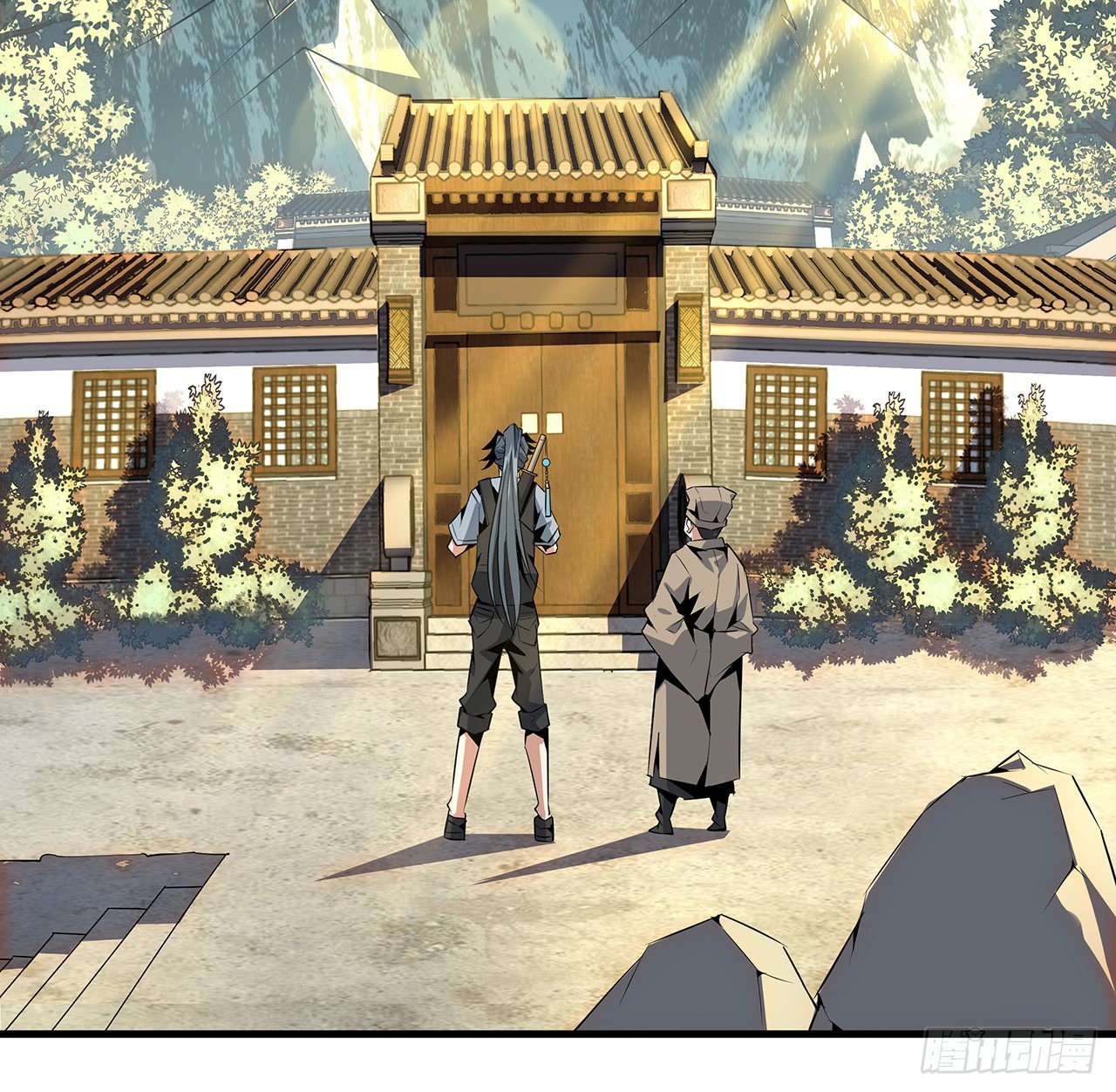 40话 师娘的情敌？？2