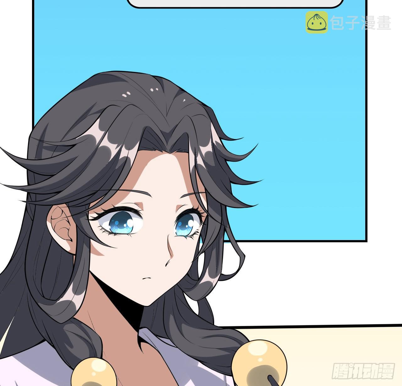 117话 一枝红杏出墙来9