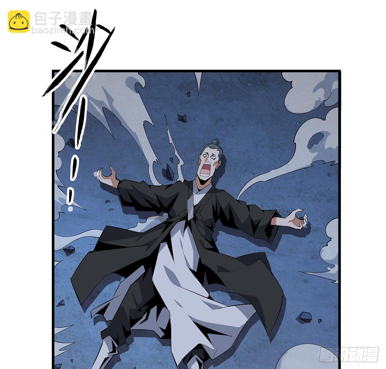 42话 学姐的身份？？3