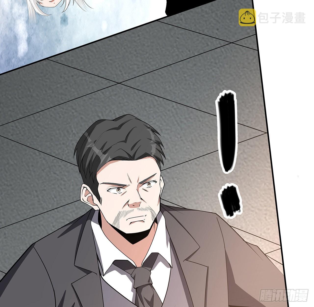 119话 一声！12