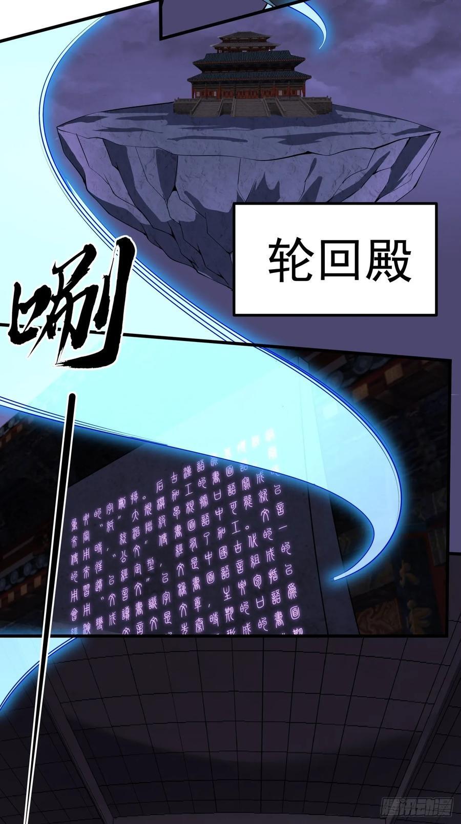242话27