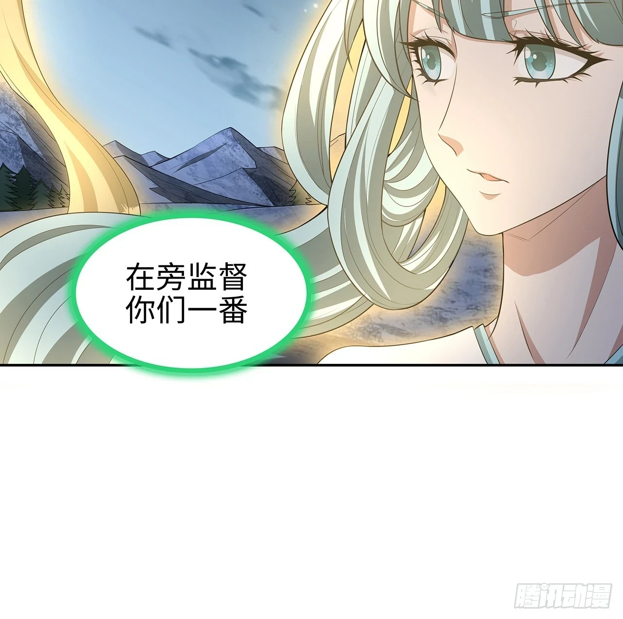 169话 我们的胜利14