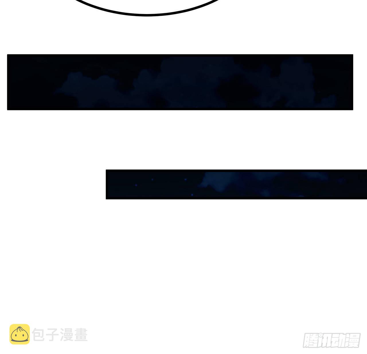 129话 做个剑人30
