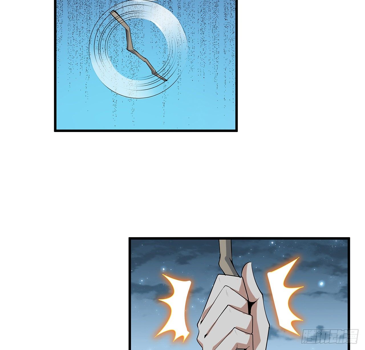 34话 师姐：他们是坏人57
