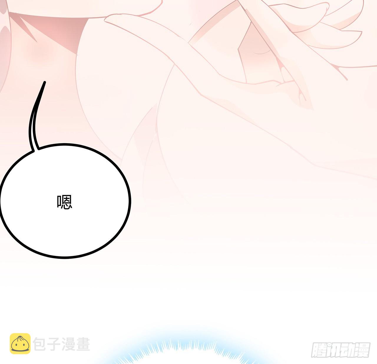 111话 非礼勿视57