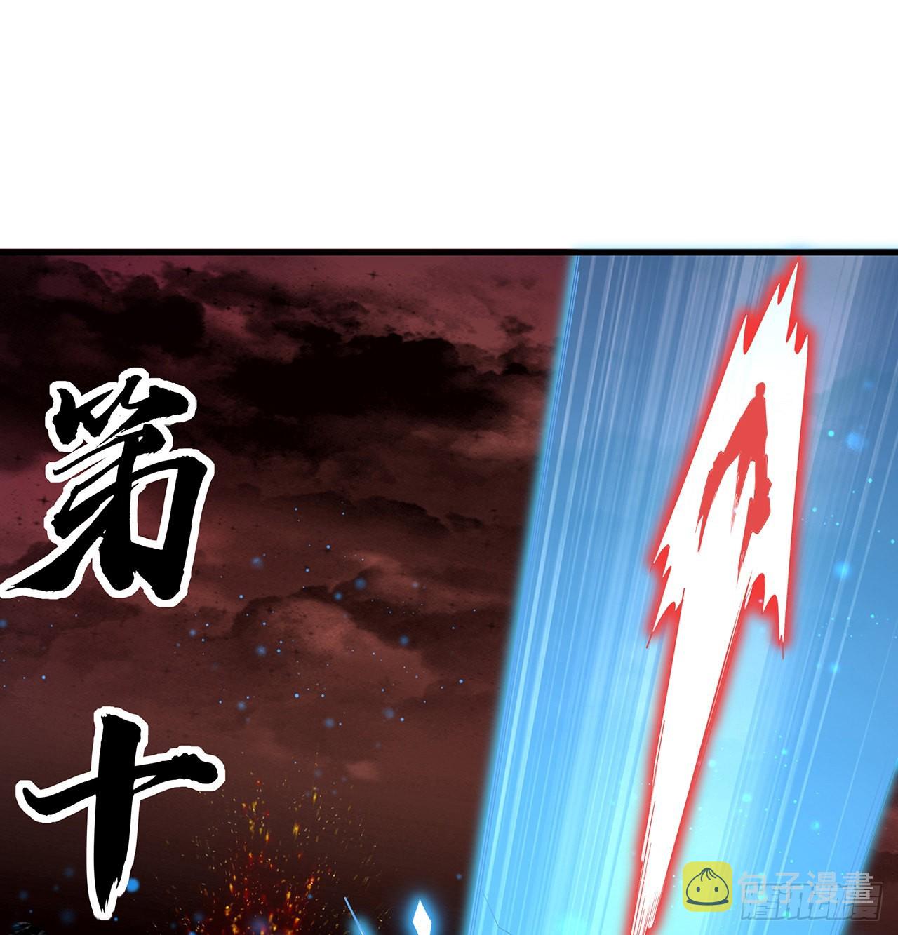142话 我去帮忙15