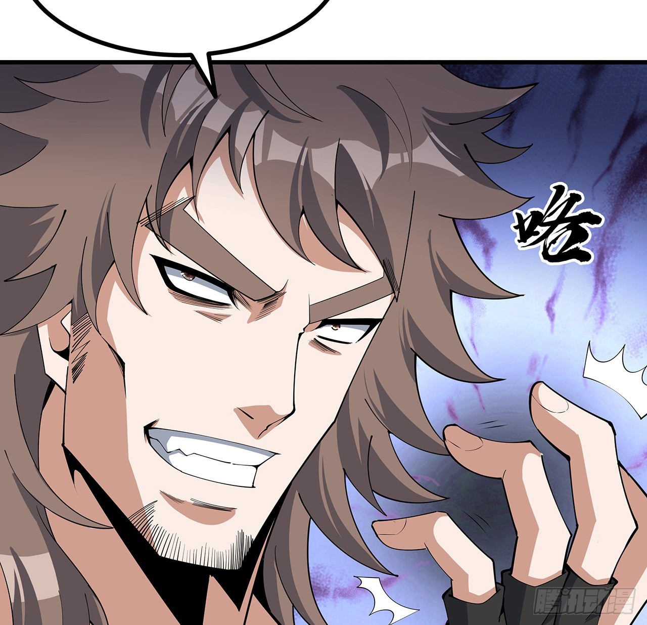 130话 师姐的责任39