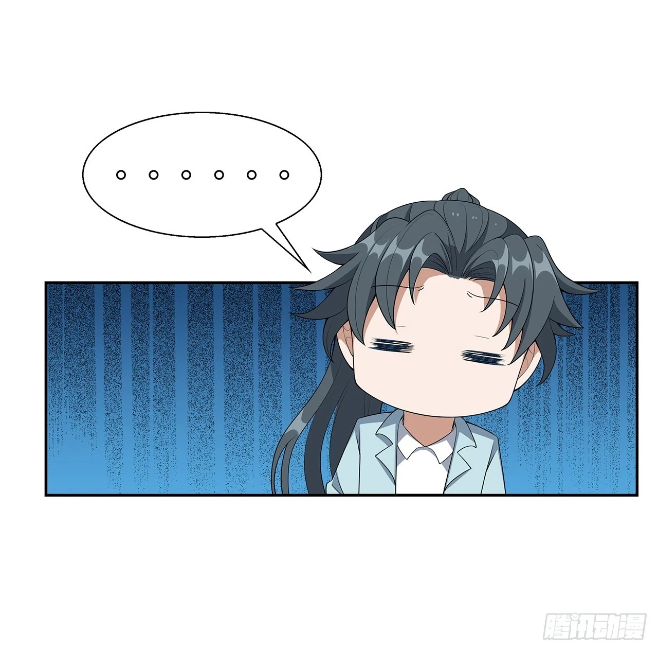 168话 师姐你怎么看？62