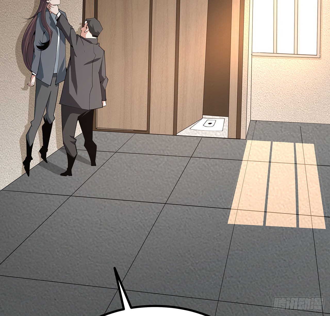 118话 俊男靓女63