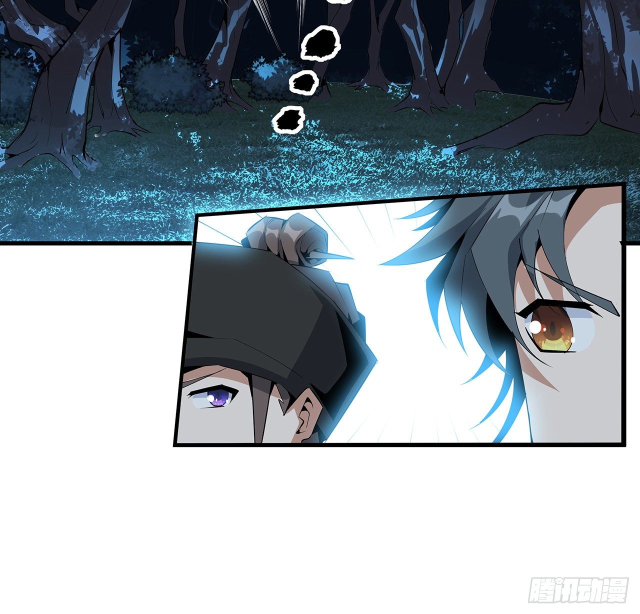 52话 谁才是邪修……49