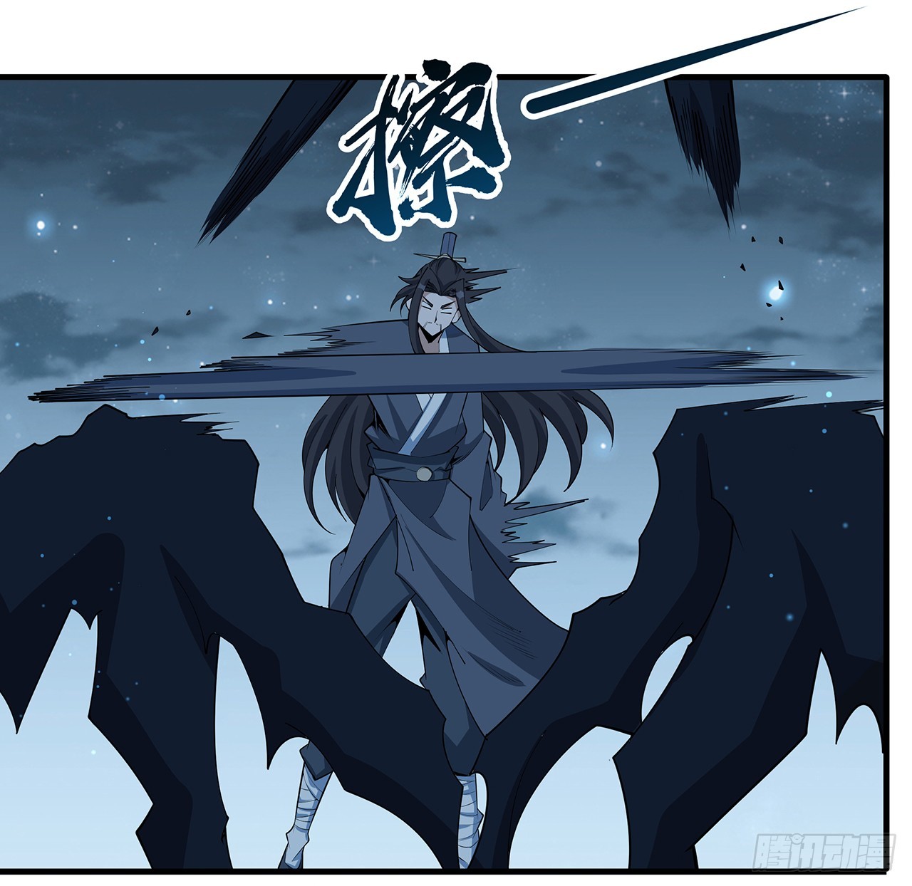 164话 不是对手53