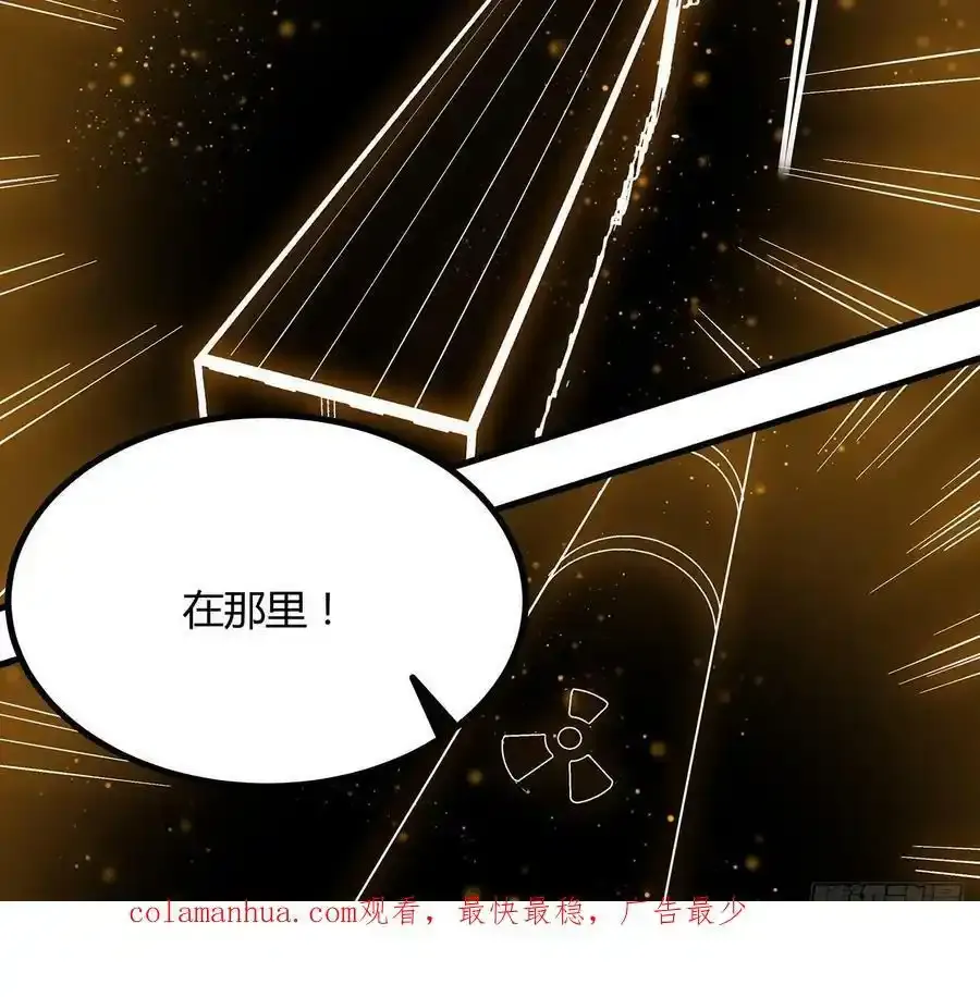 221话 脑子一热49