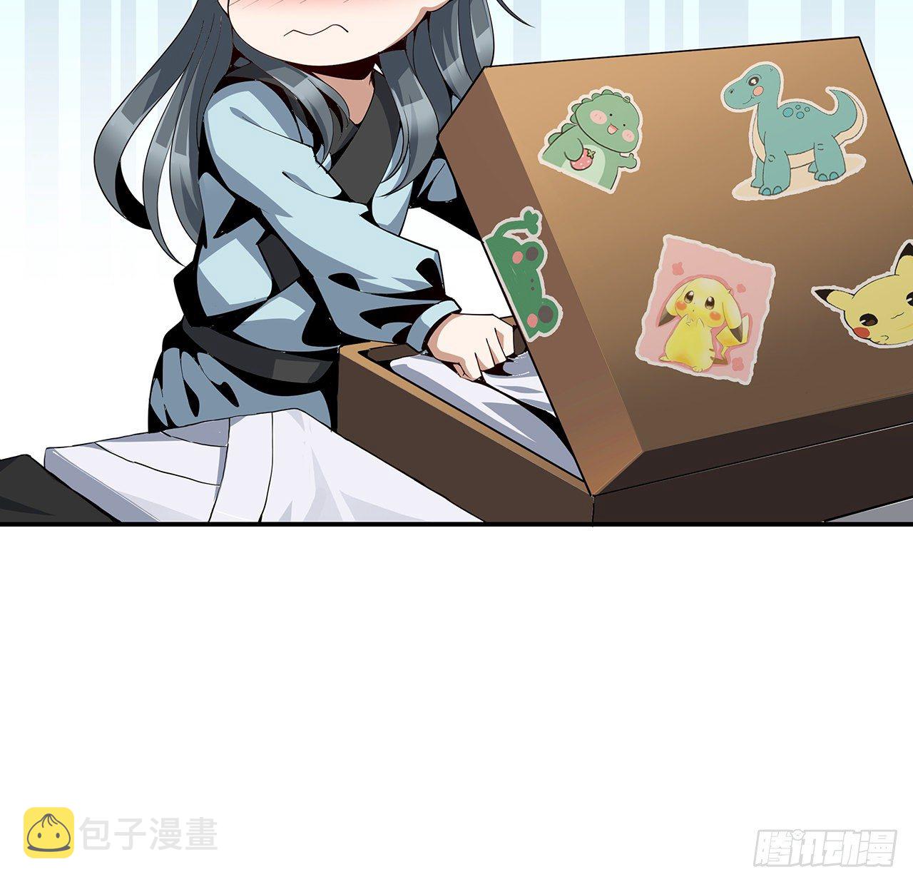 8话 凡尔赛大师青言子40
