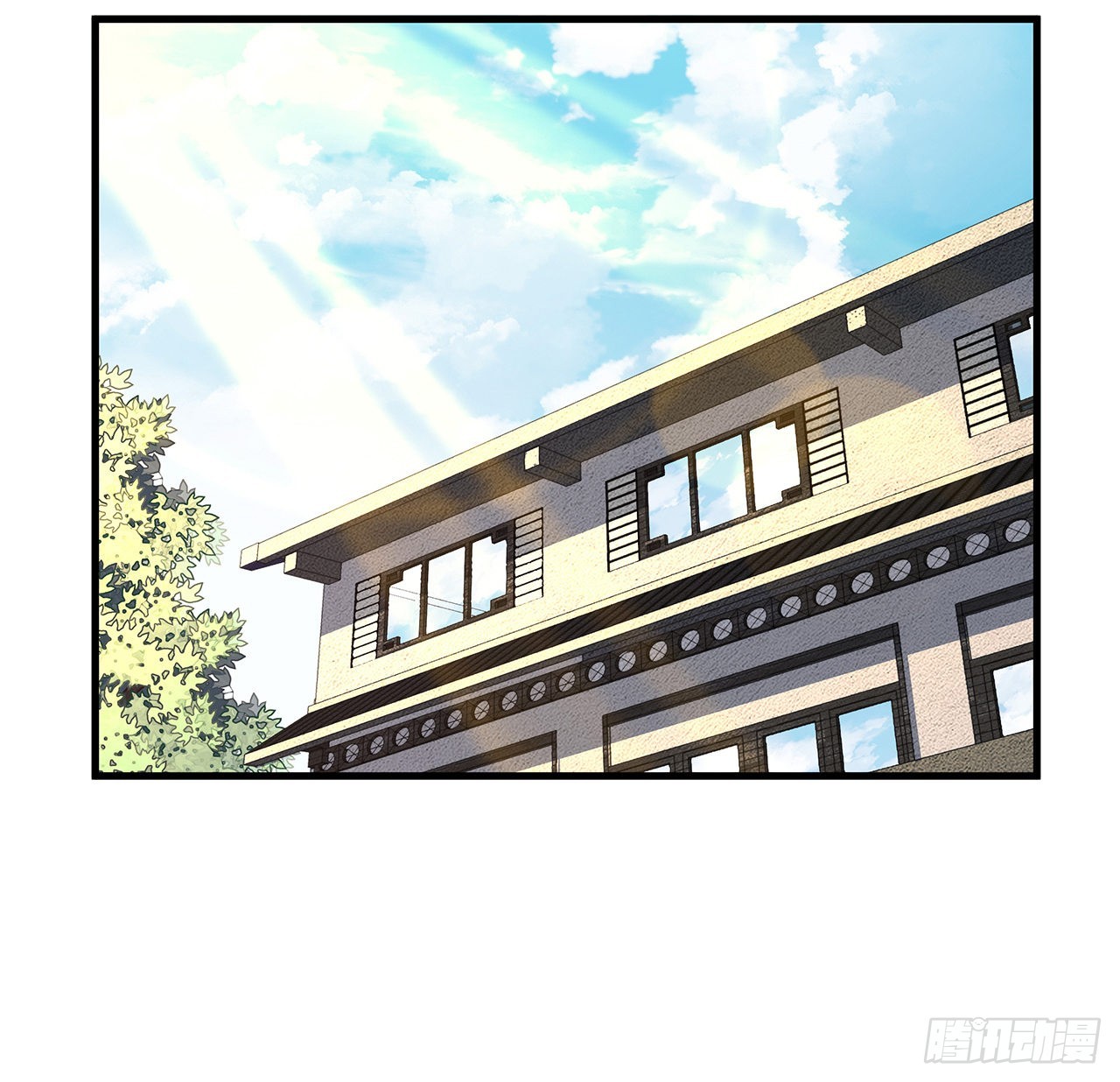 121话 茶里有毒33