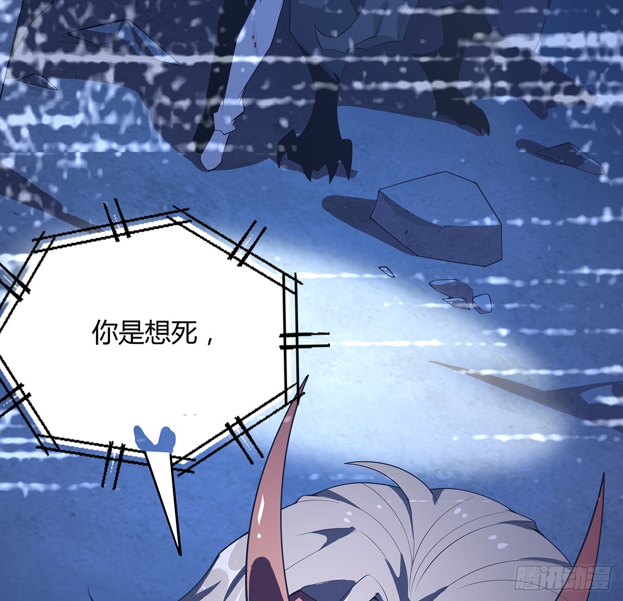162话 速来，开战！51