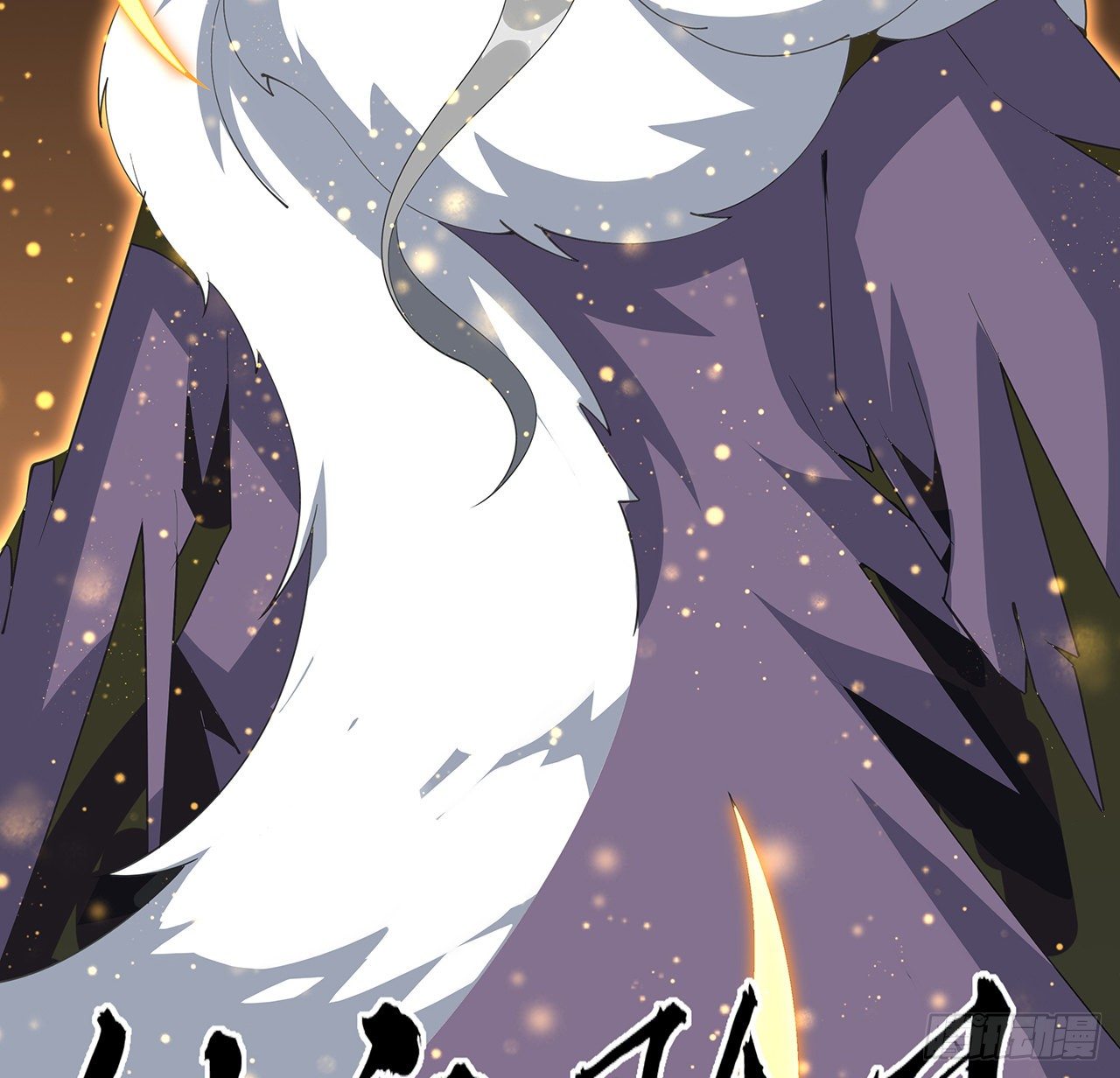 64话 蜀山已无人？47