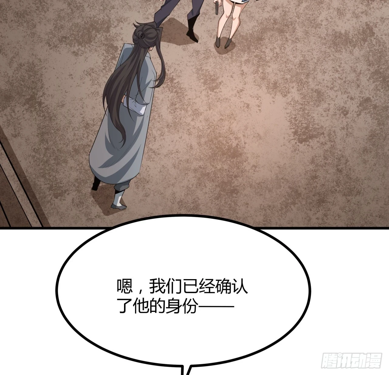 173话 国际名人王非语46