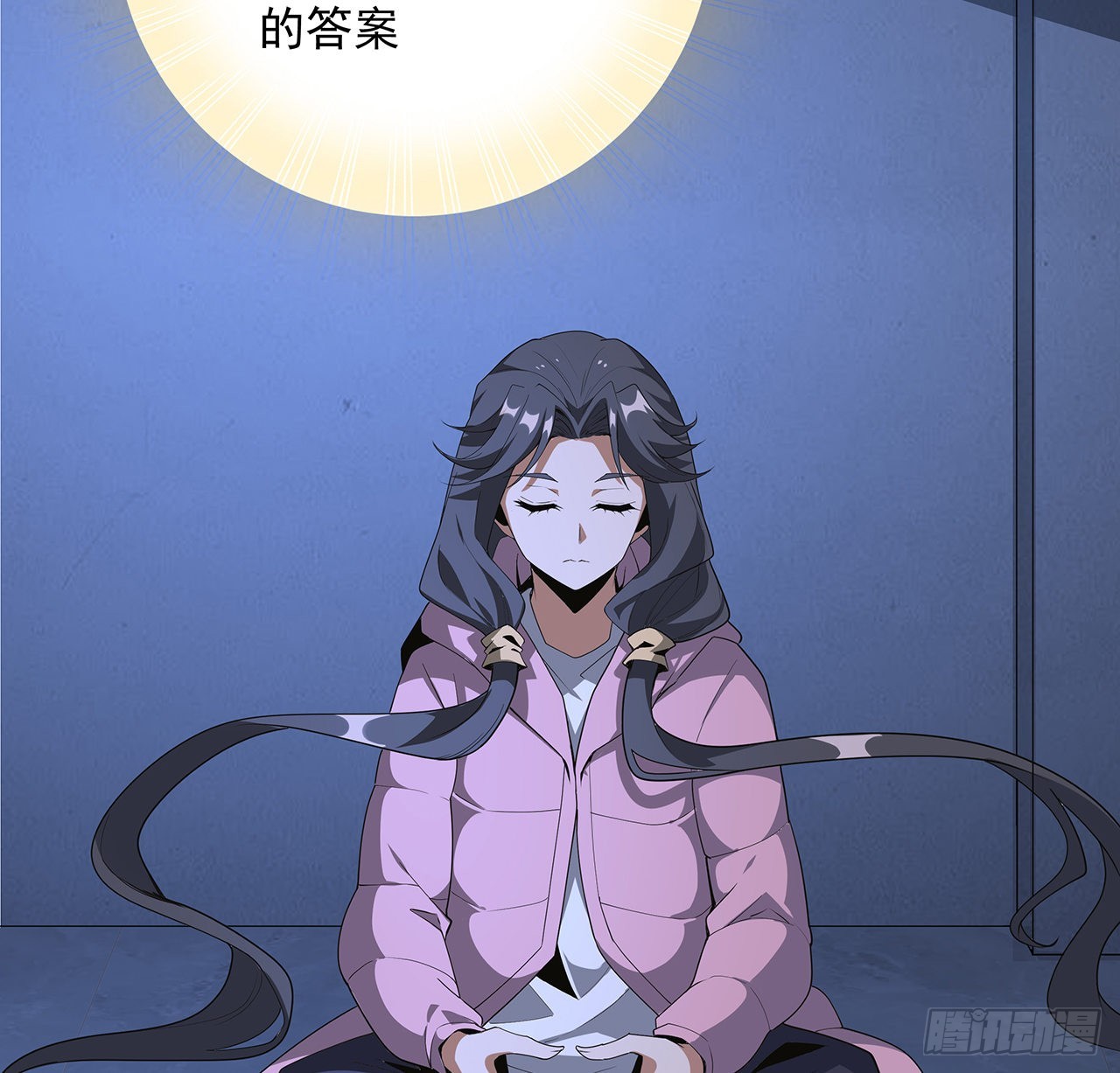 83话 仙子驾到65