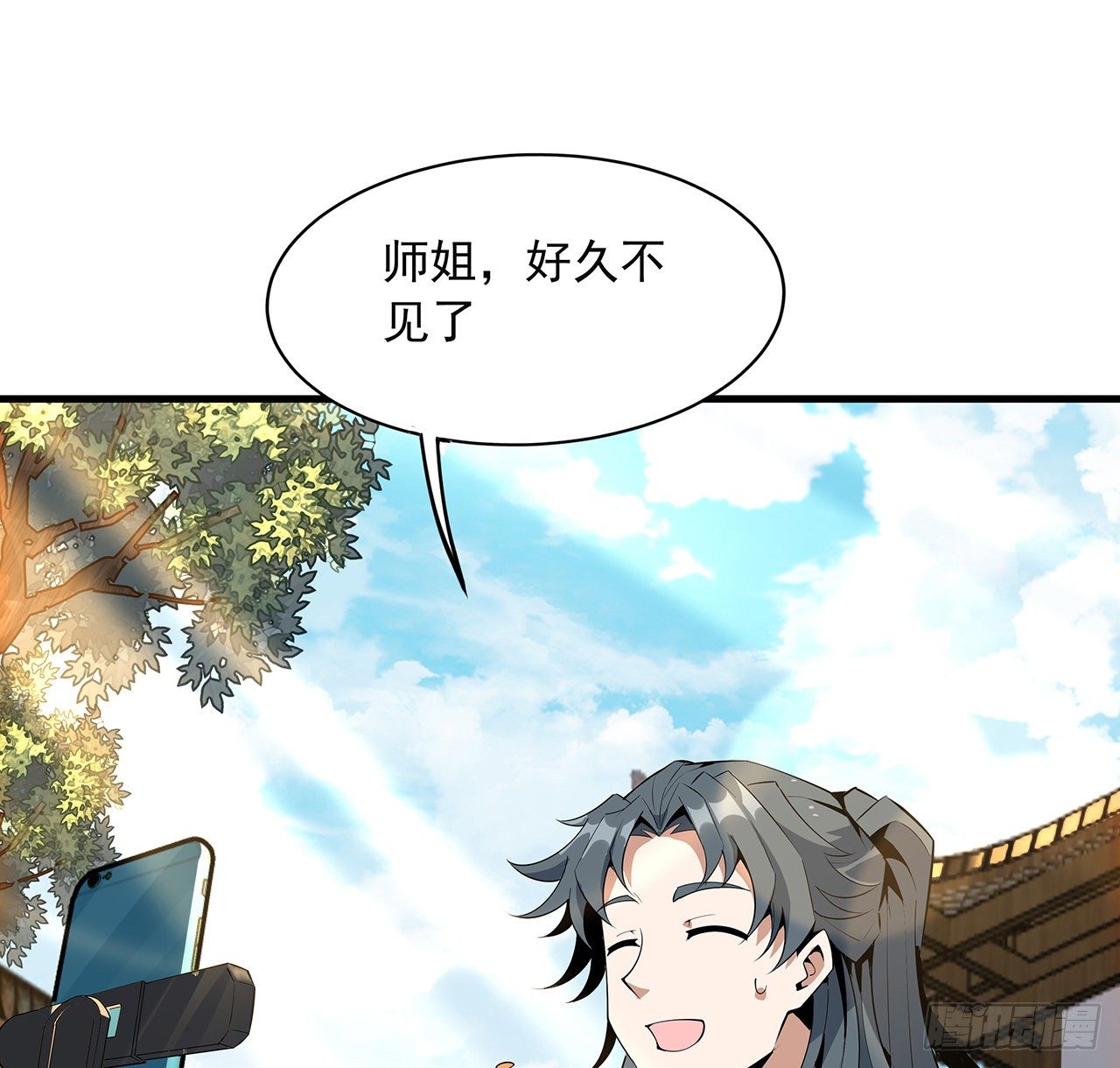 67话 武当失火25