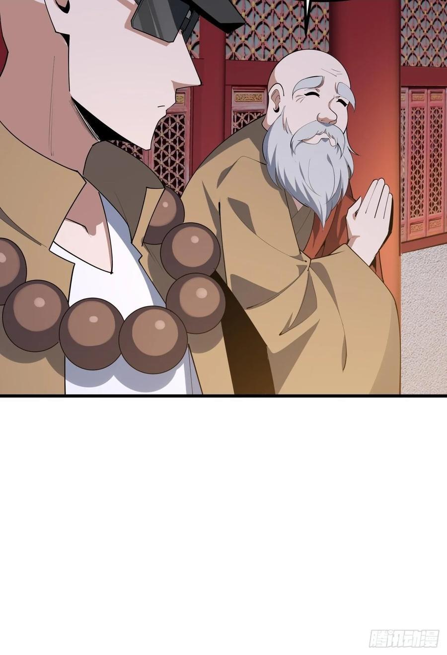 244话19