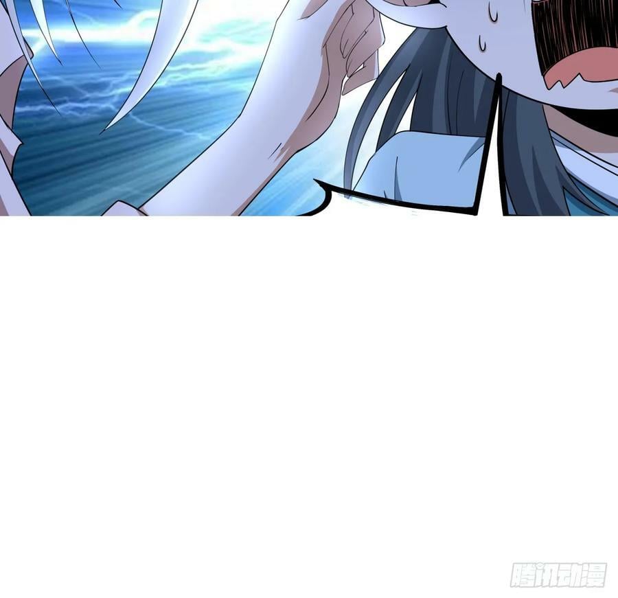 196话 小妙的拜师62