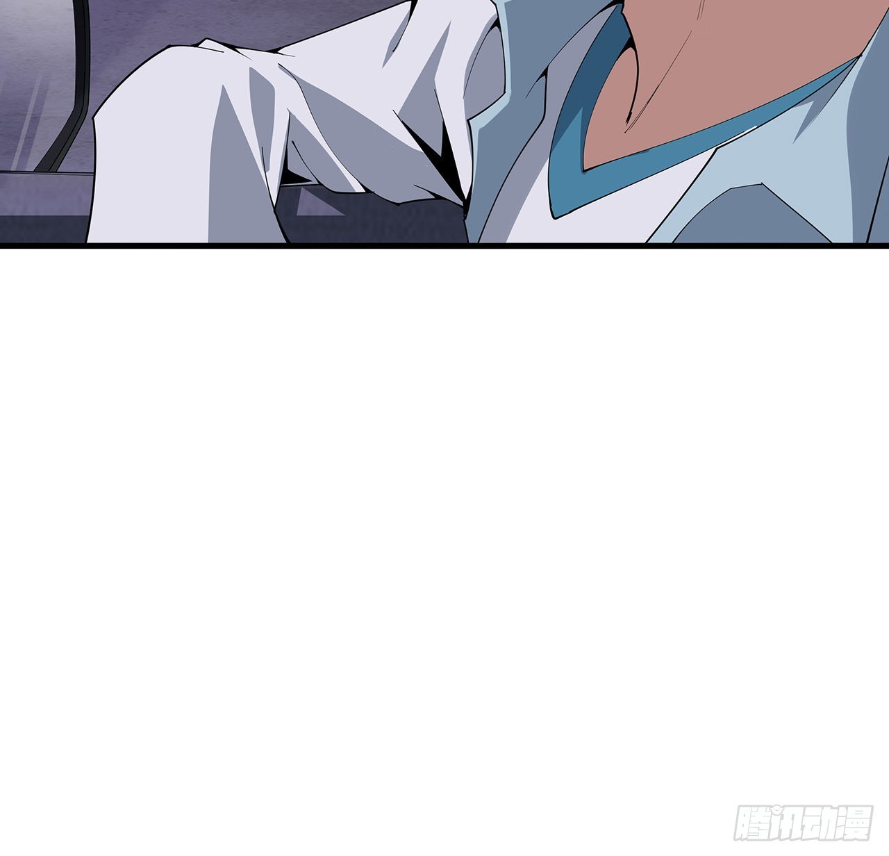 131话 你师父不靠谱？4