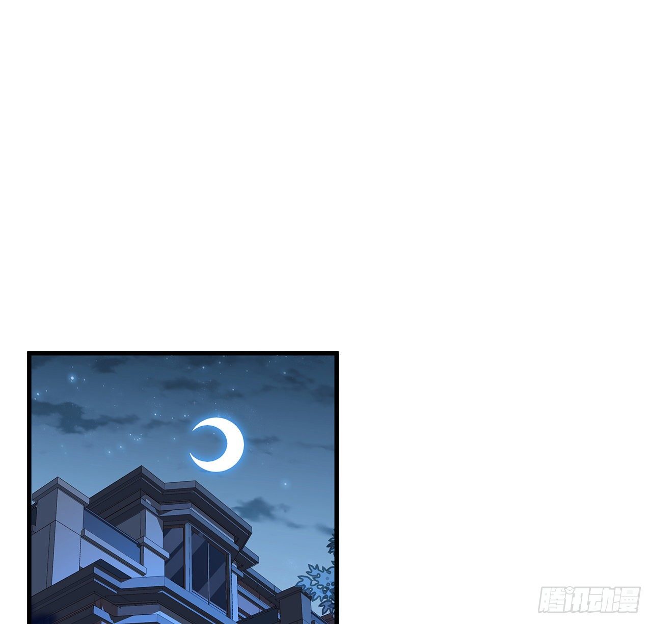 82话 带师姐上天1