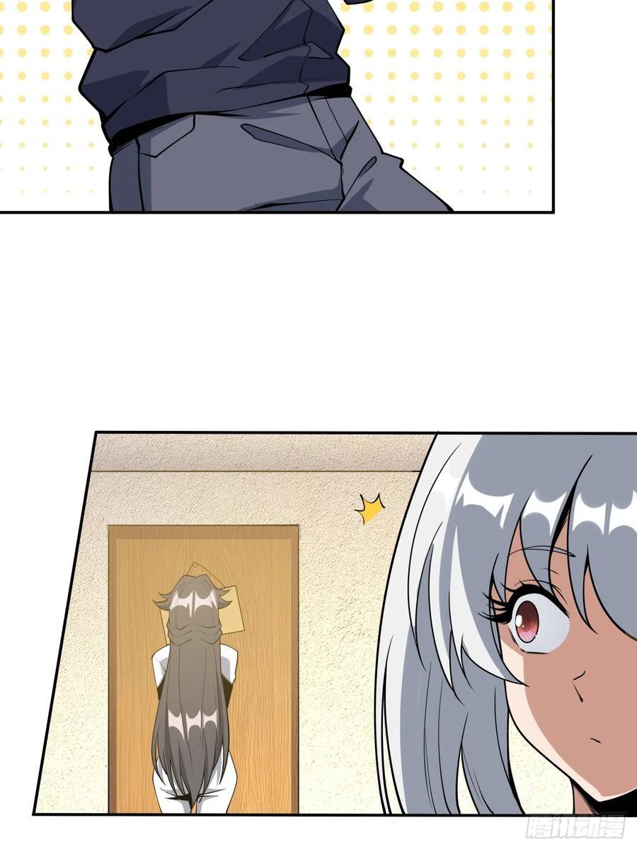237话31