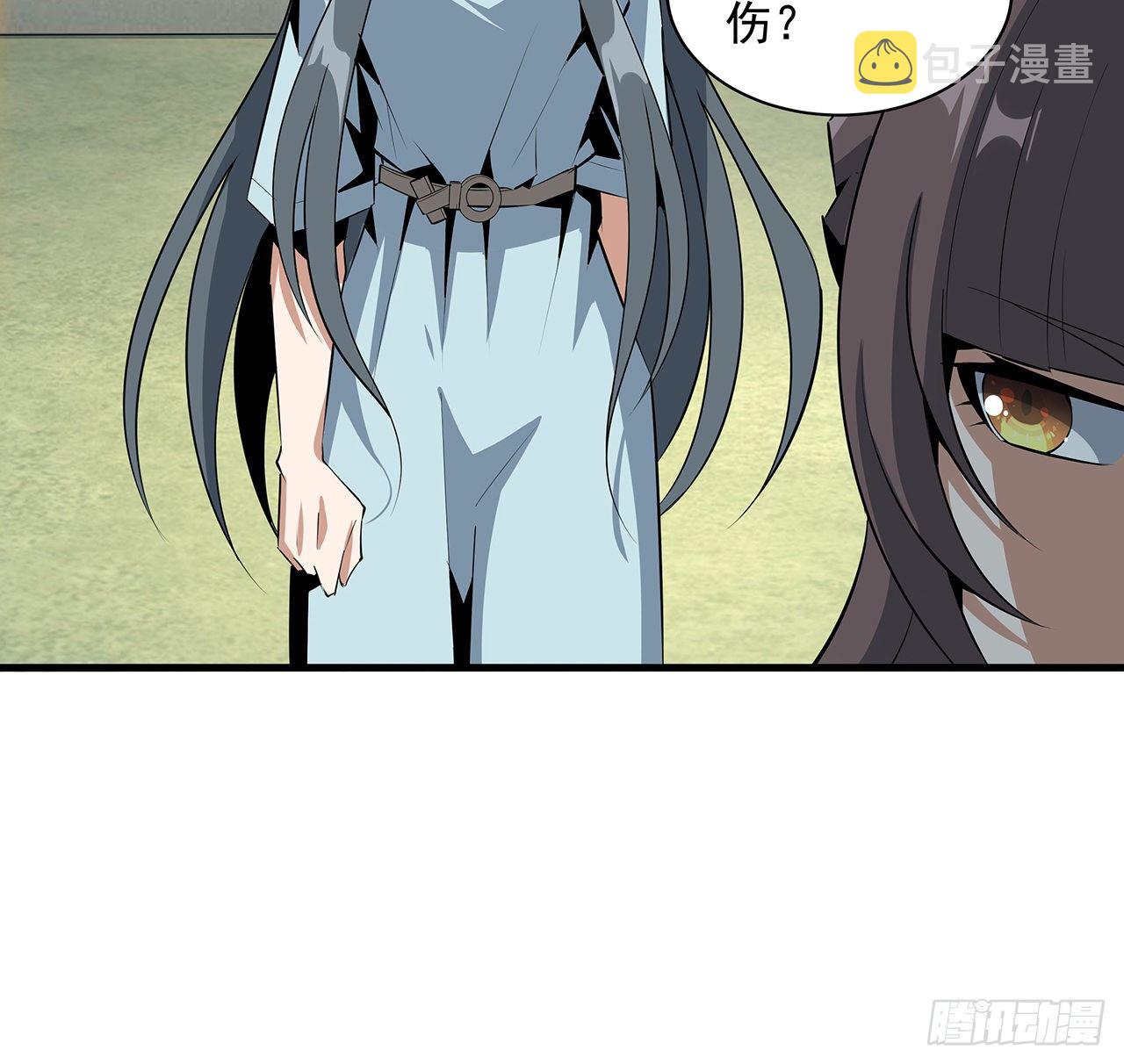 42话 学姐的身份？？22