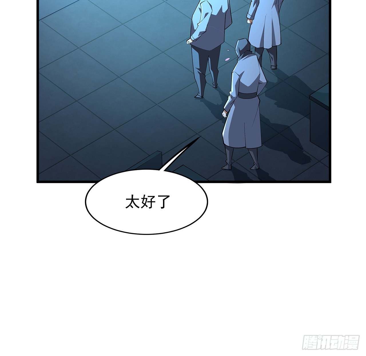 143话 孟婆的觉醒69