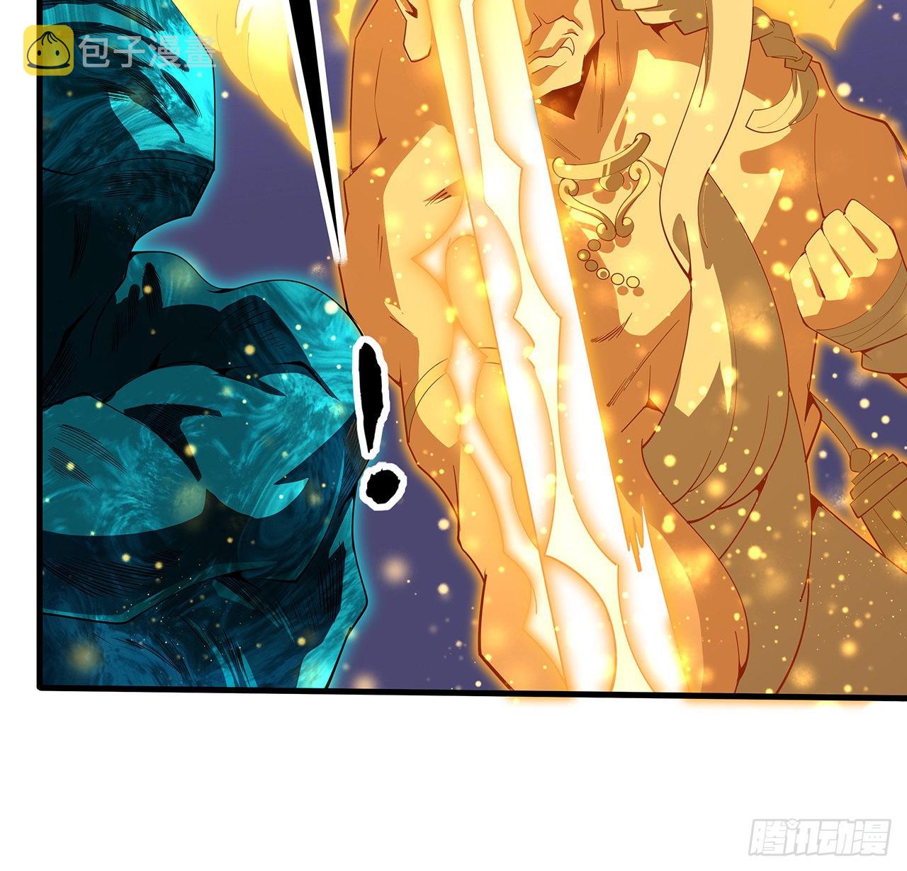 135话 师姐抱紧我25