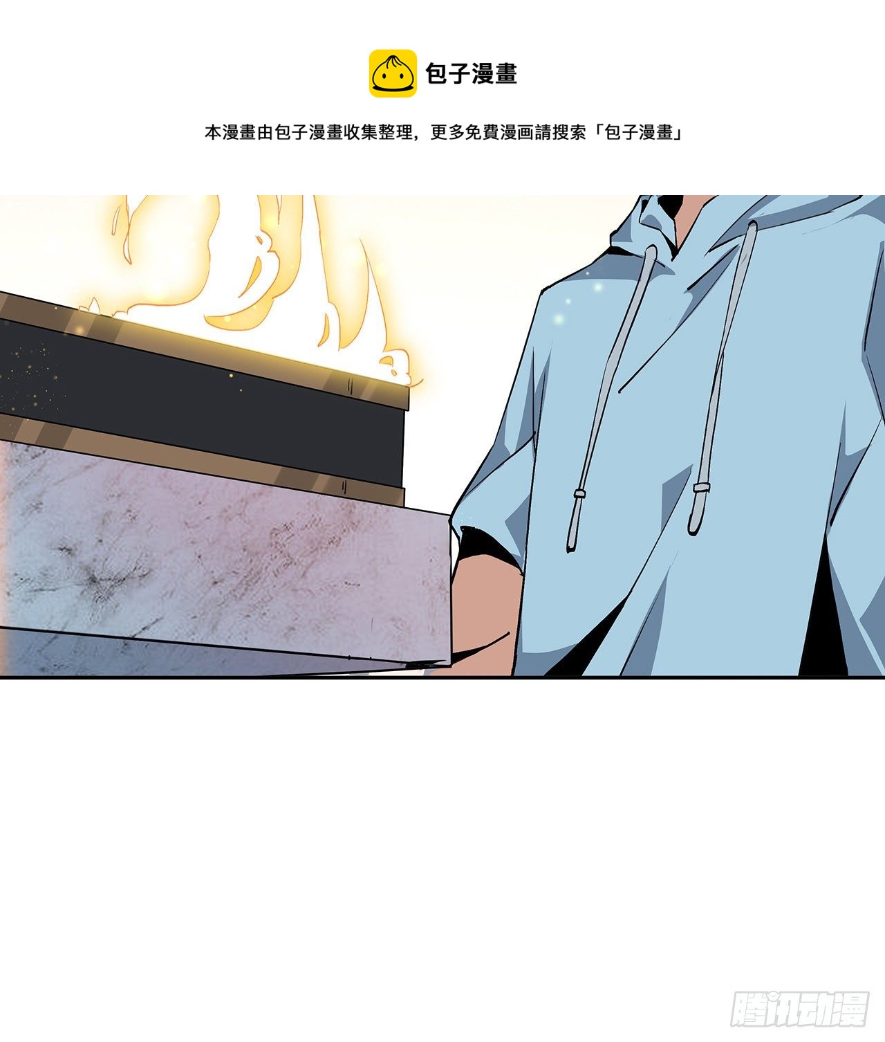 47话 元气复苏的秘密？39