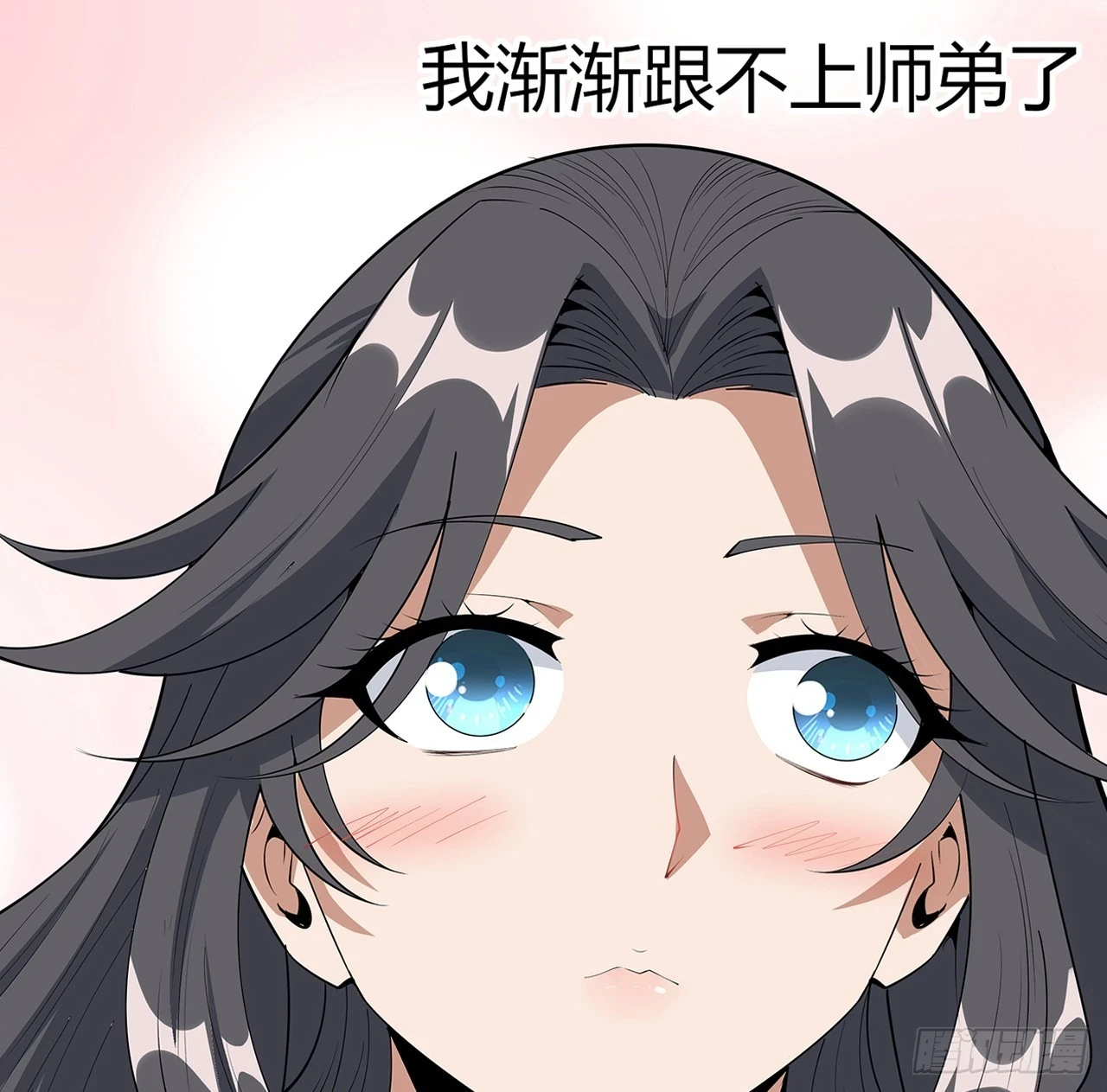 182话 善恶不过一个念头55