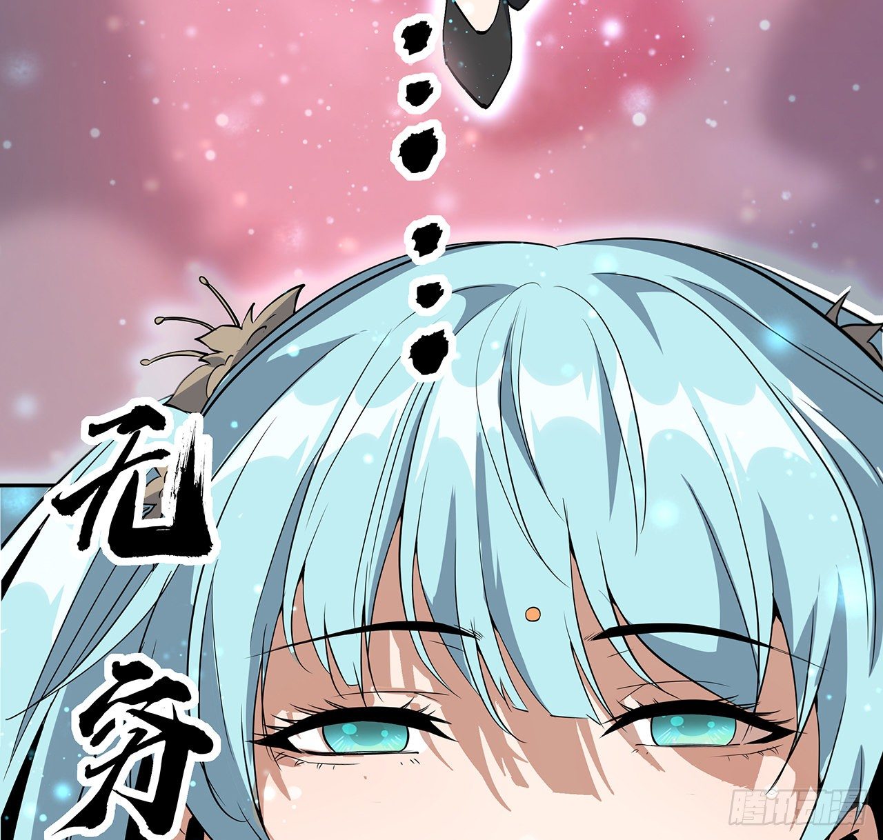 47话 元气复苏的秘密？13