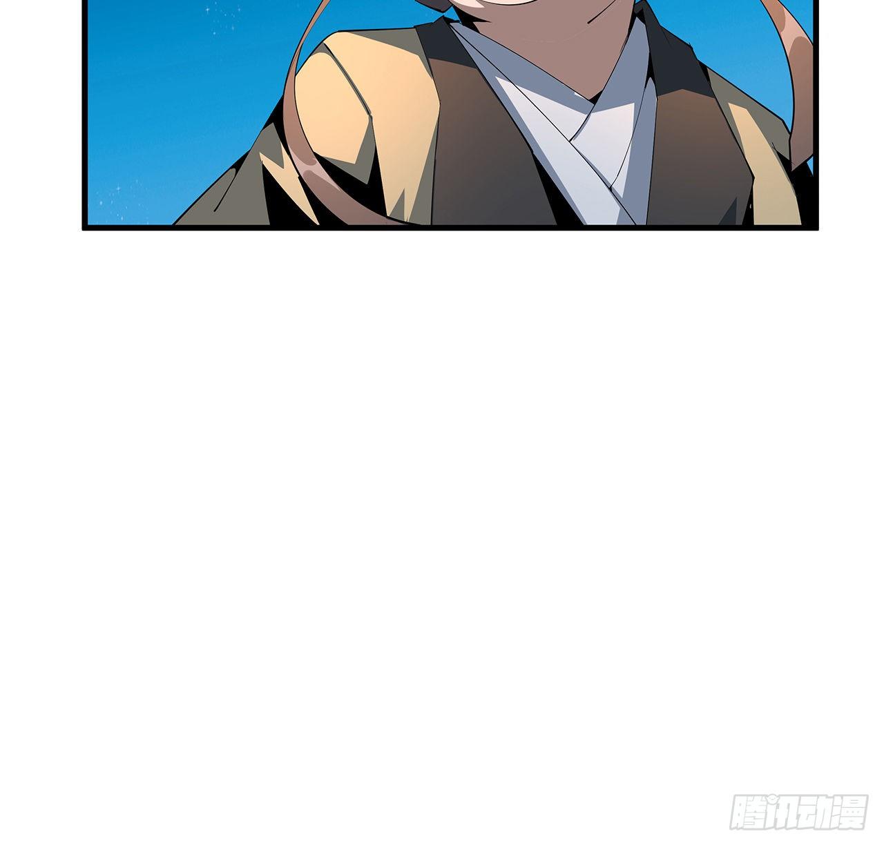 56话 无灵出鞘50