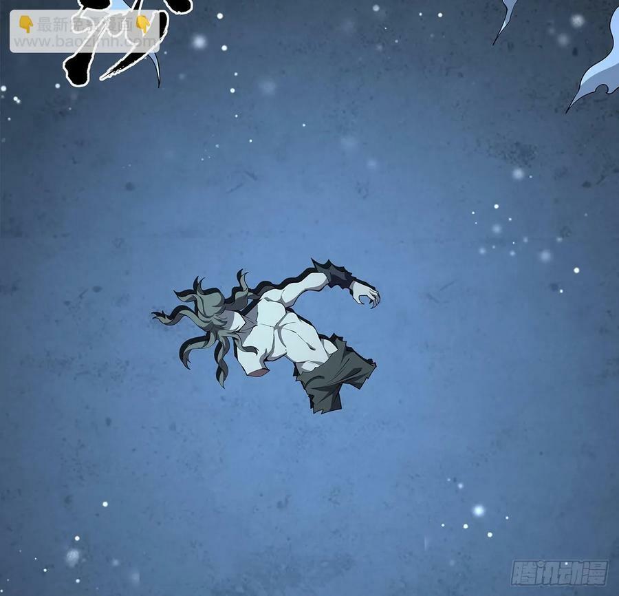 225话 危机！王升受伤8