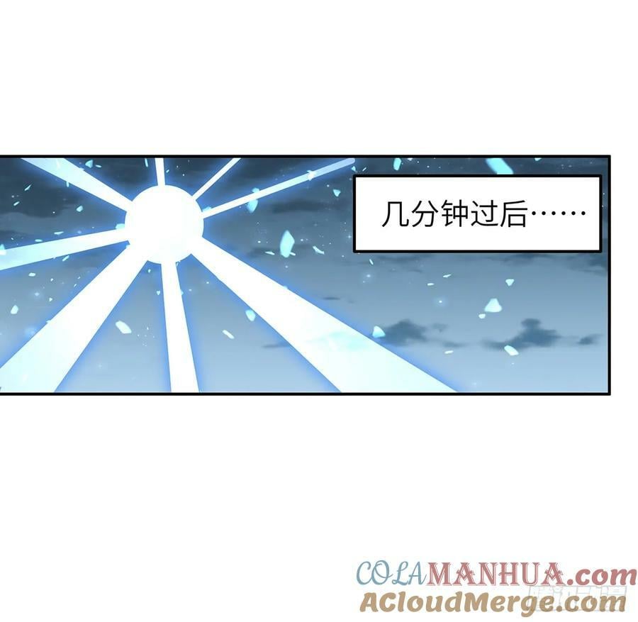 205话 离离原上草51