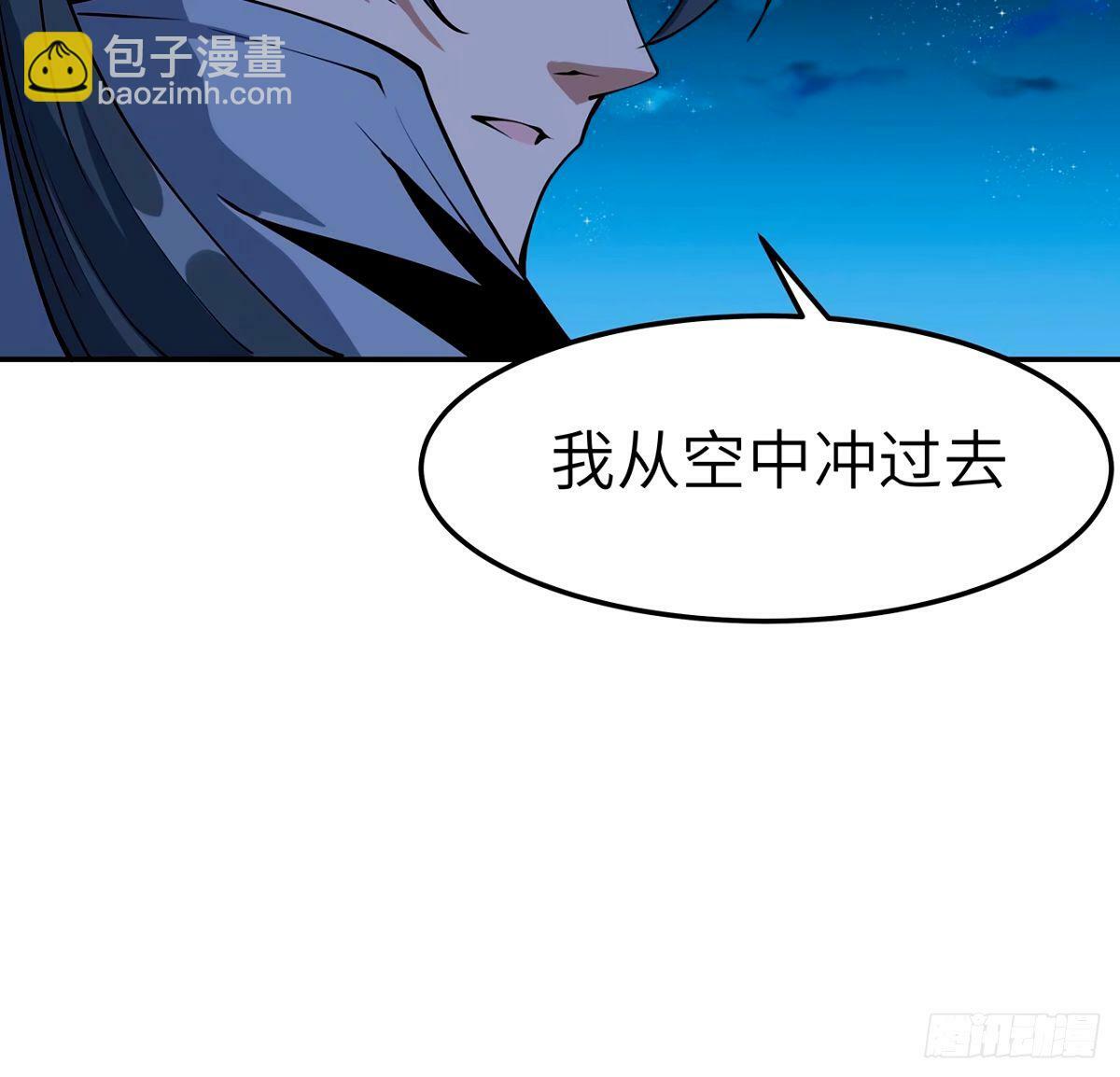 212话 要不先去放松一下？9
