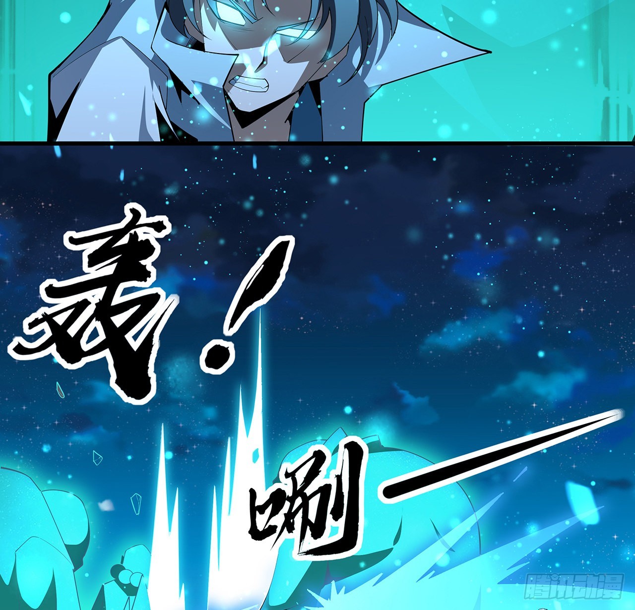 103话 我挺喜欢你的49