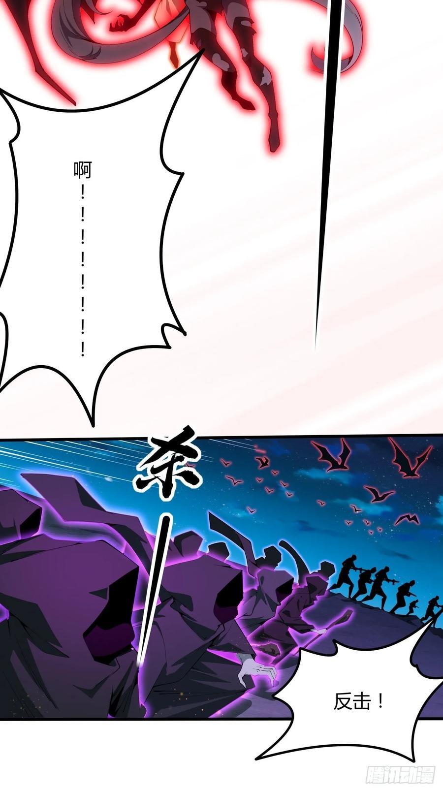 230话5