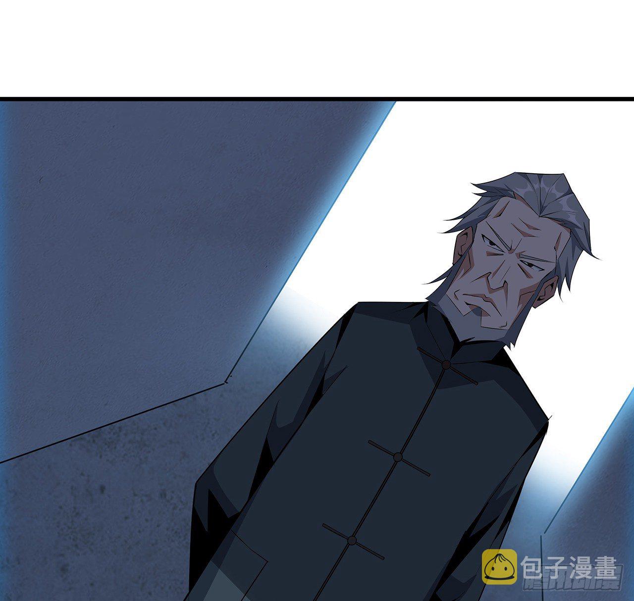 31话 修道还能潜规则？45