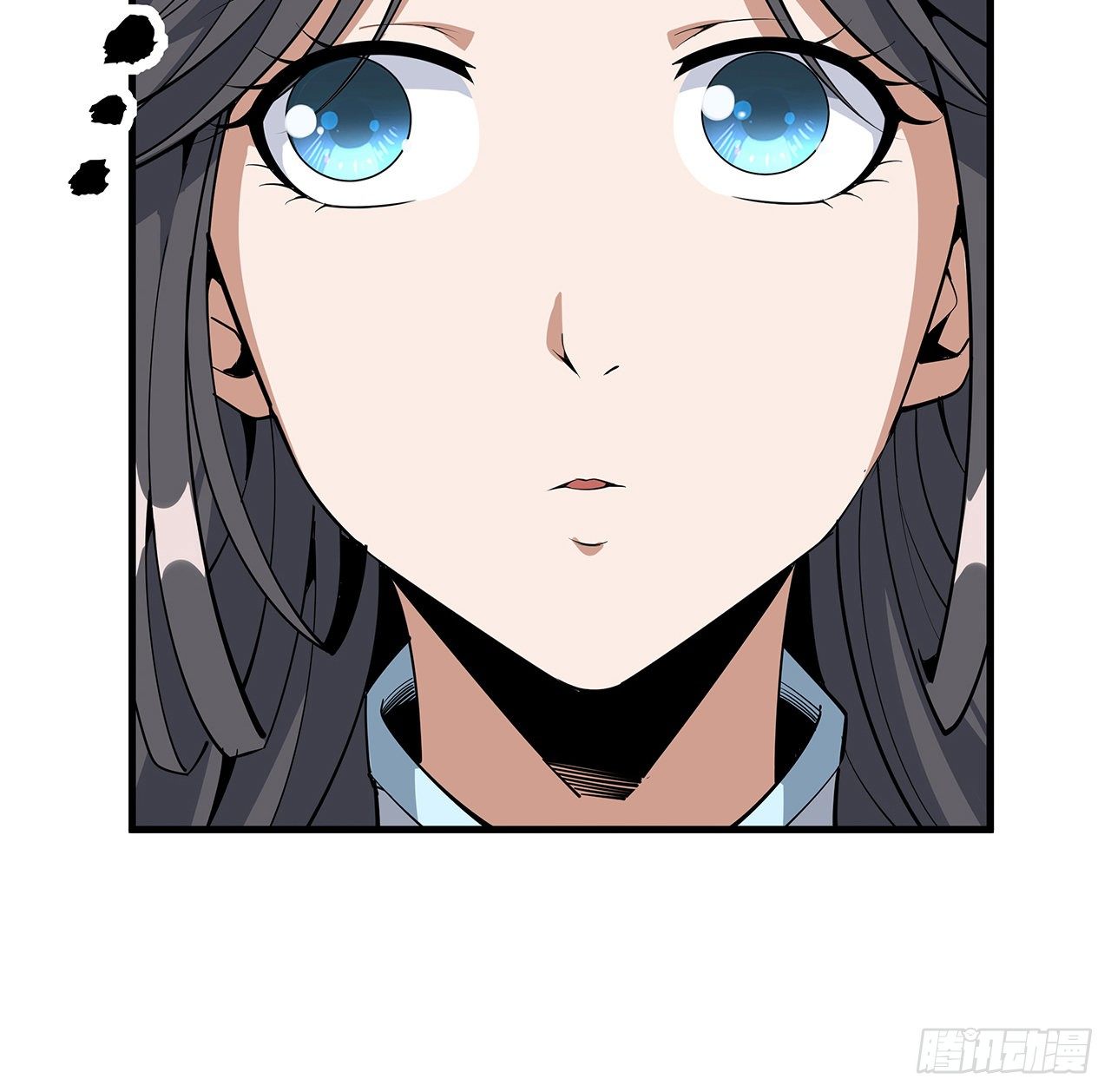 73话 本师弟哪里小？！2