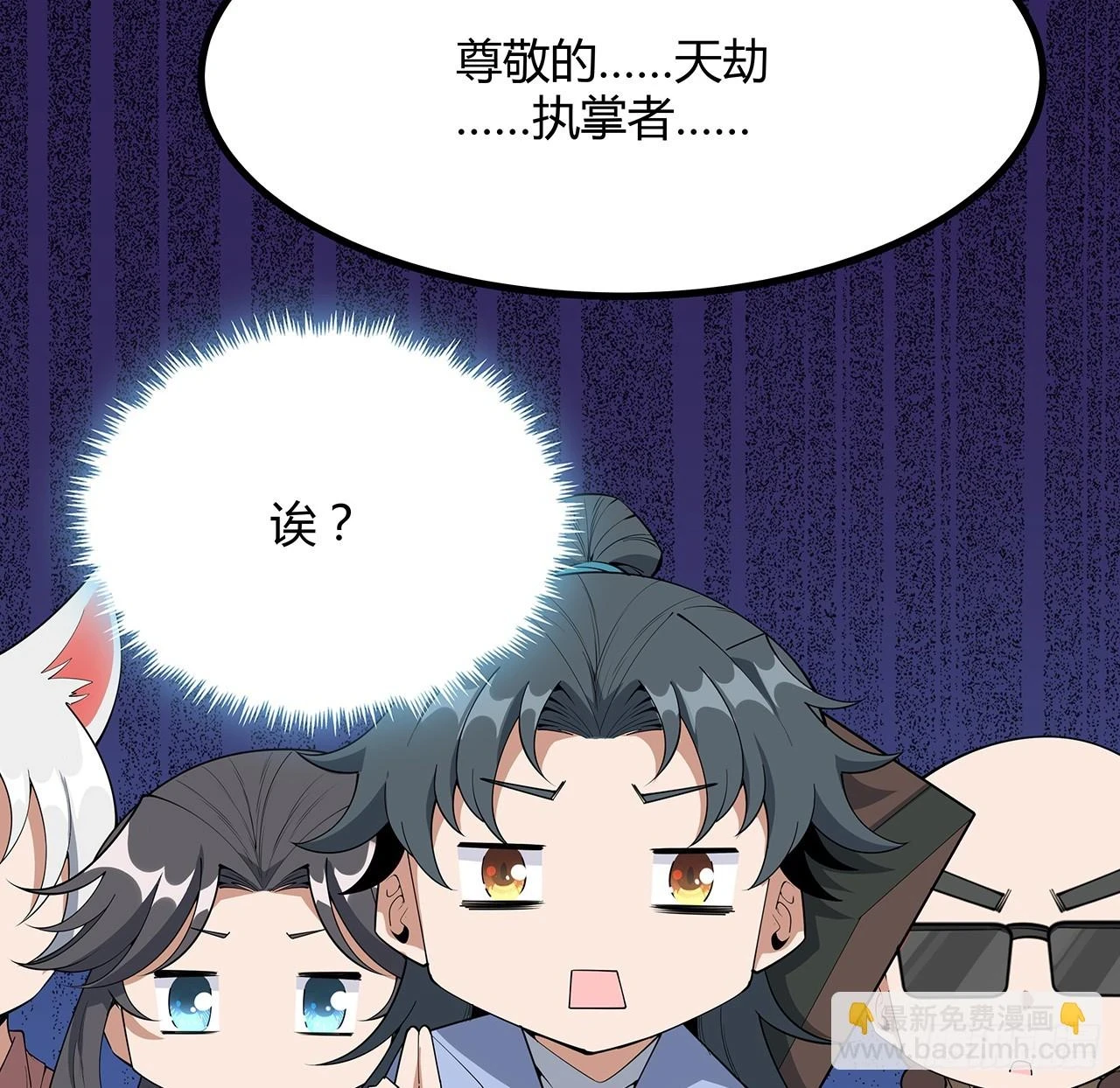 177话 合法的放松方式36