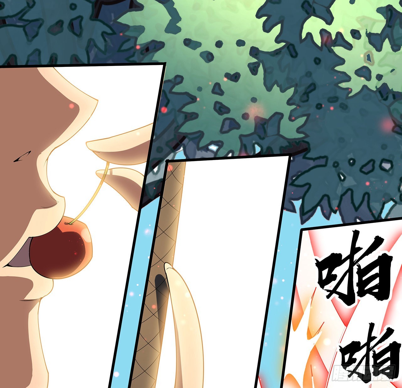 110话 清白之身没了？！38