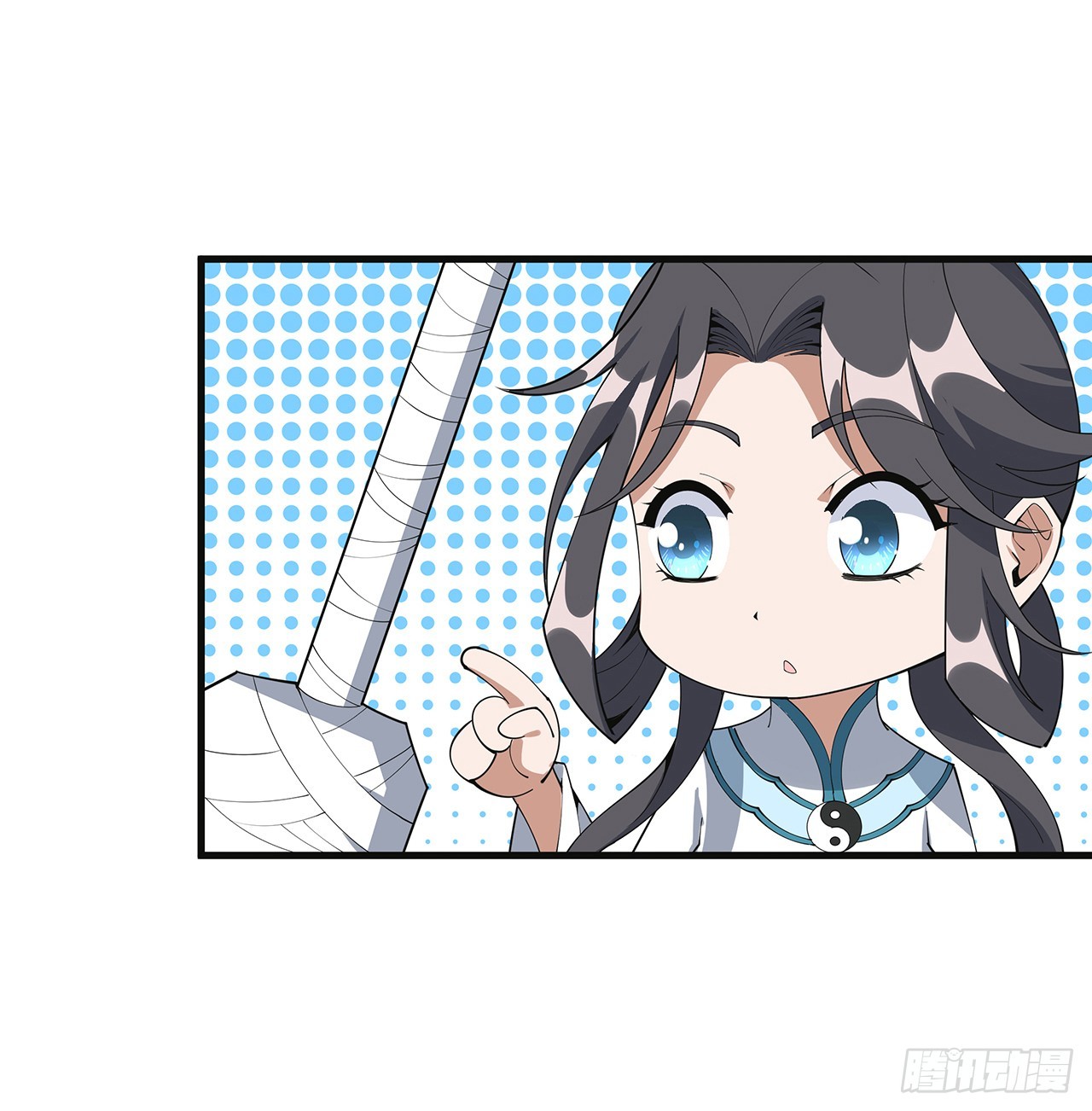 156话 我可以追师姐么？12